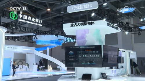 賦能未來 人工智能應(yīng)用軟件開發(fā)如何成為發(fā)展新質(zhì)生產(chǎn)力的關(guān)鍵引擎